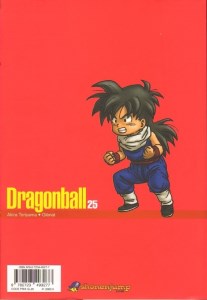 Dragon Ball - Perfect Edition 25 (verso)